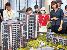 2023北京房地产市场区域价格一览